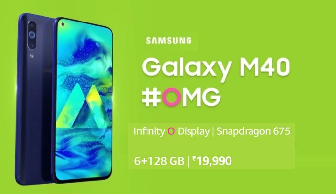 samsung galaxy m40 flipkart